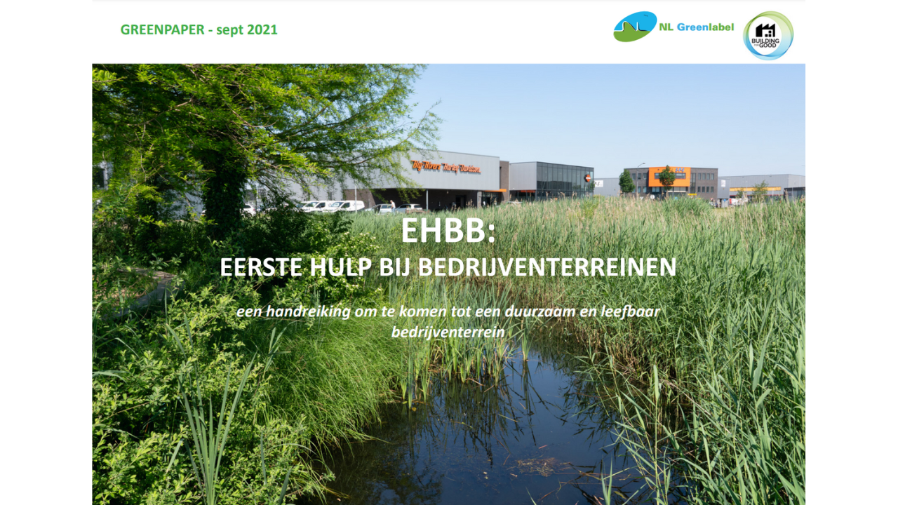 Eerste hulp bij bedrijventerreinen