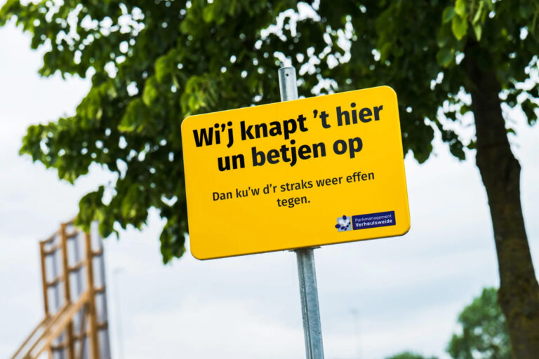 Innovatie Opknappen in samenwerking met studenten